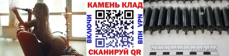 Где можно купить наркотики Почеп кракен tor  АМФ  Псилоцибиновые грибы  Меф  МАРИХУАНА  APVP  ГАШИШ 