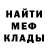 ГАШИШ VHQ Clear Slime