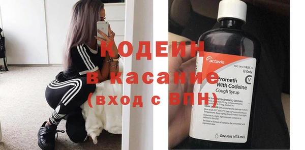 каннабис Армянск